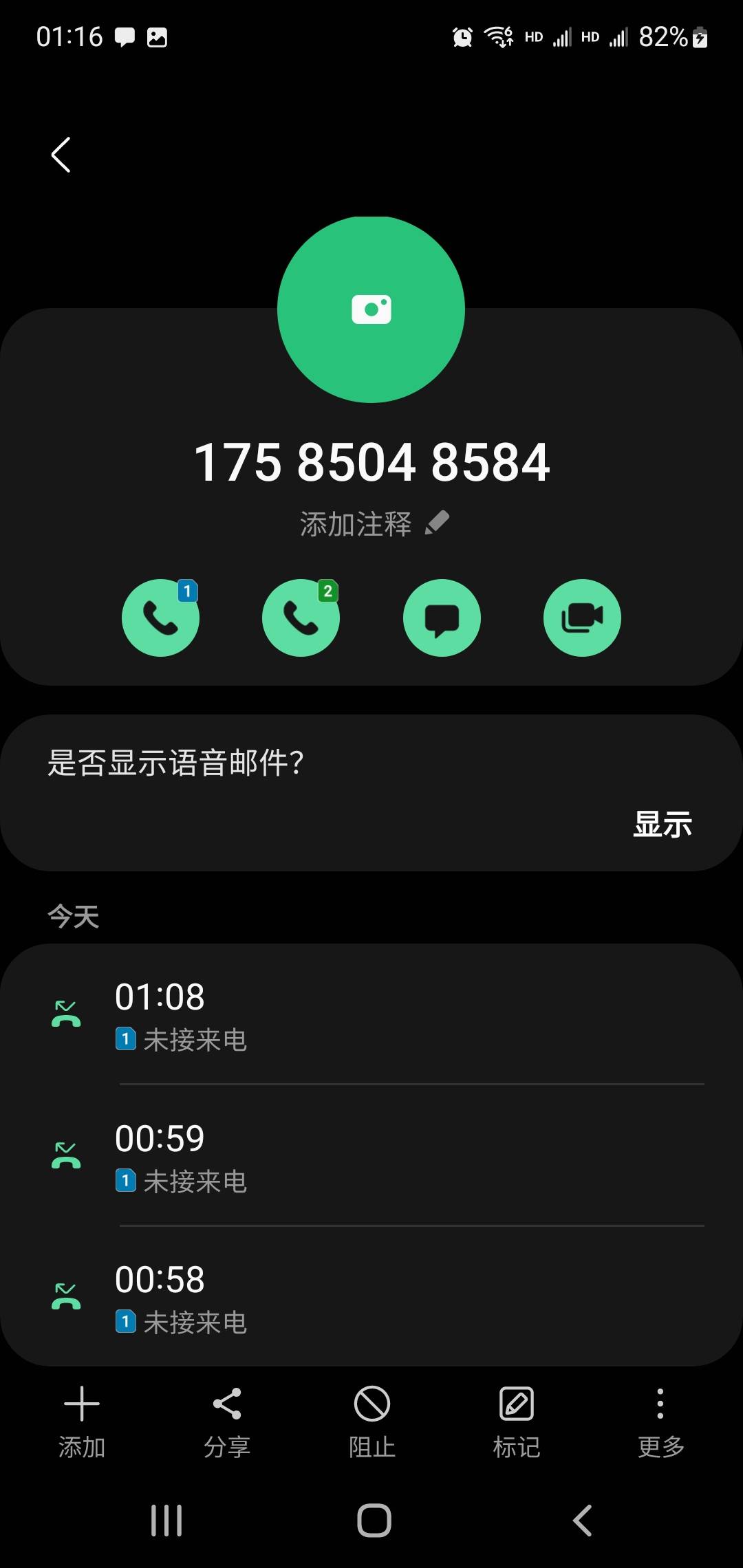 美团闪购10真搞不成啊，搞了10多个，到账赔付就两个，后面不论是余额还是红包都不都不5 / 作者:小谦谦 / 