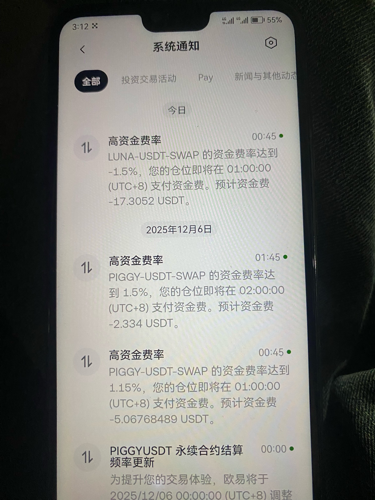 我买的币怎么全是高资金币种，什么情况，无缘无故一百块没了

25 / 作者:哈哈大爷 / 
