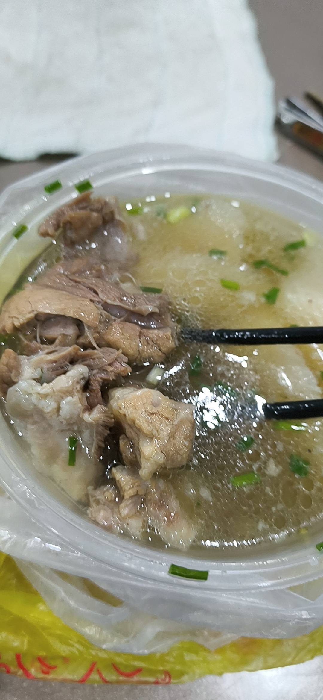 申请到5毛，喝个汤


34 / 作者:回不到的过去丶 / 