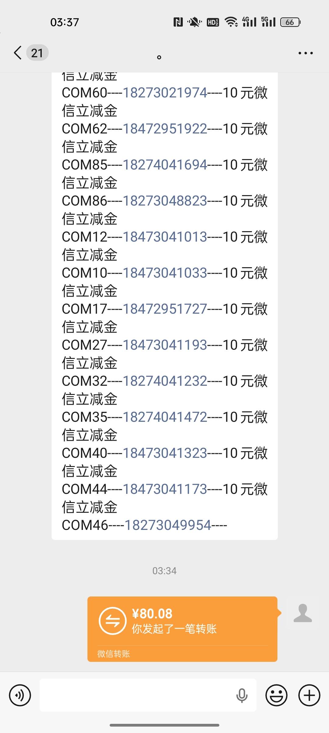 透申请项目加上小美，已经破千了，为什么还要大战又是跪零的一天


67 / 作者:小小卡妖呃 / 