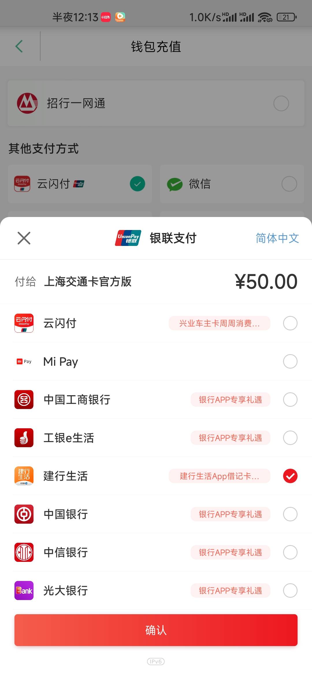 有广州挂壁的嘛挂壁在哪里？还是说都在东莞躺着

8 / 作者:木子辰 / 