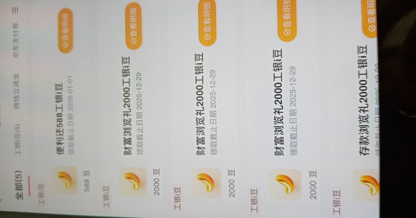 大妈终于把我放出来了了

65 / 作者:玉一元 / 