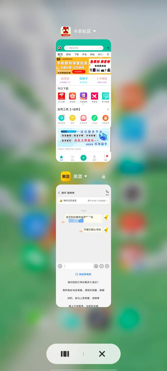 没想到又碰见一个坤坤


55 / 作者:坤坤爱打球啊啊 / 