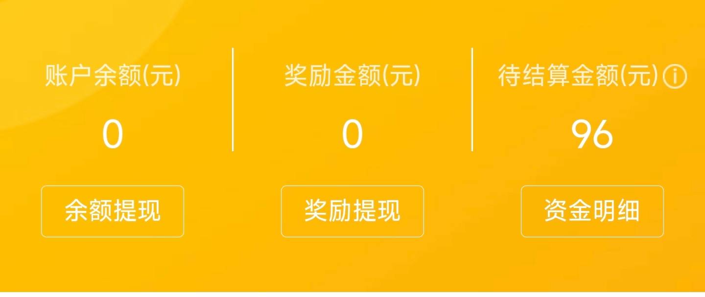 江苏工会T出来了


2 / 作者:傻乎乎的人 / 