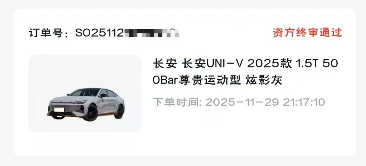 卖掉又来钱了




65 / 作者:撸车大王 / 