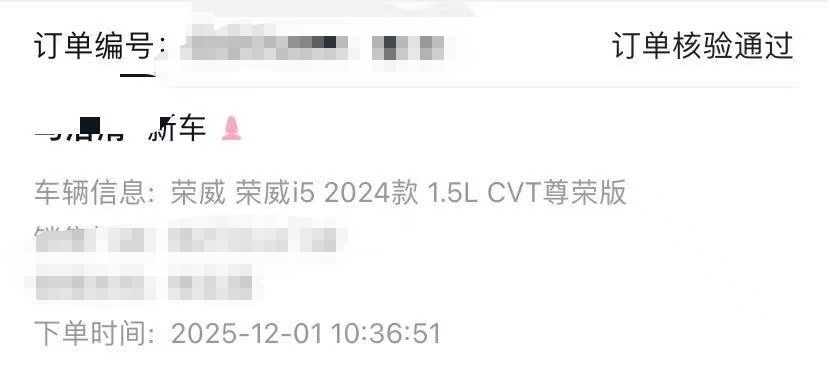 卖掉又来钱了




69 / 作者:撸车大王 / 