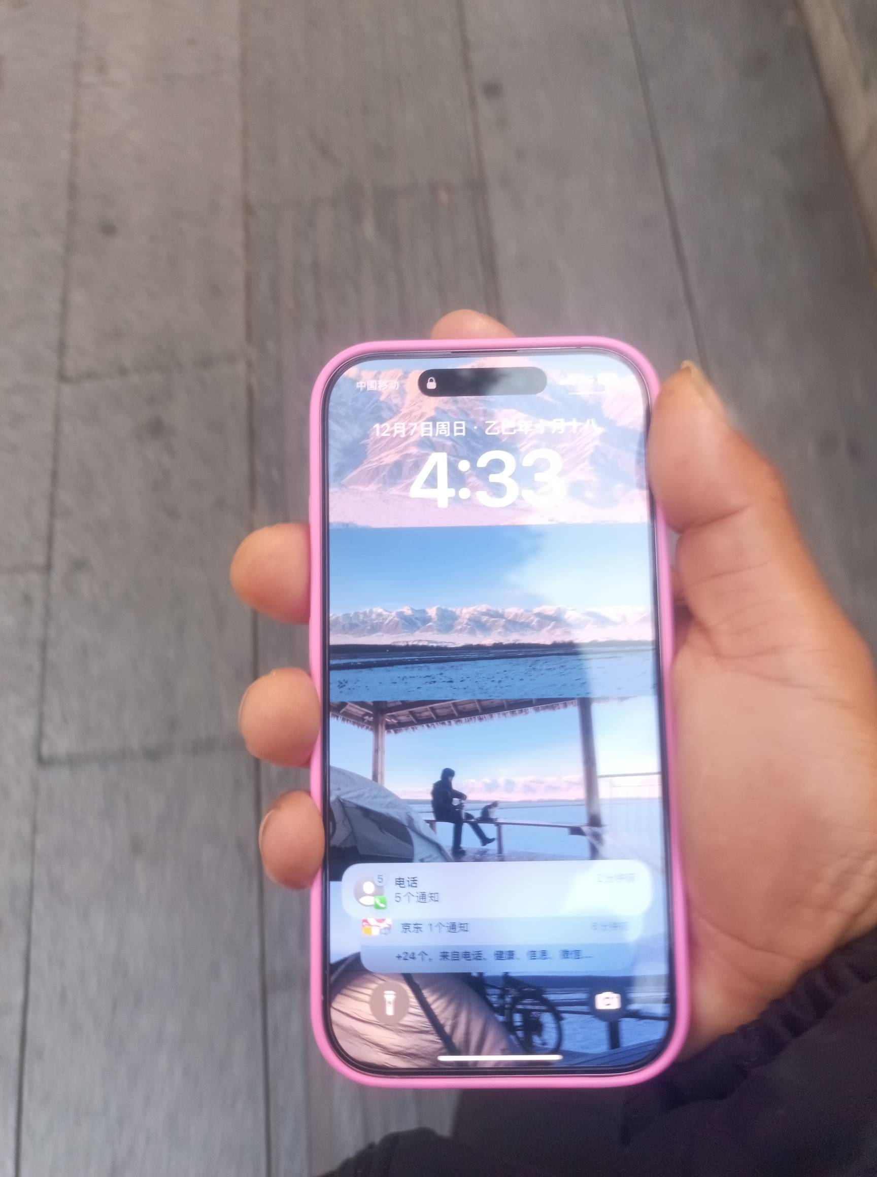 这是1几啊，公交站捡的，等电话要包烟抽

54 / 作者:7热 / 