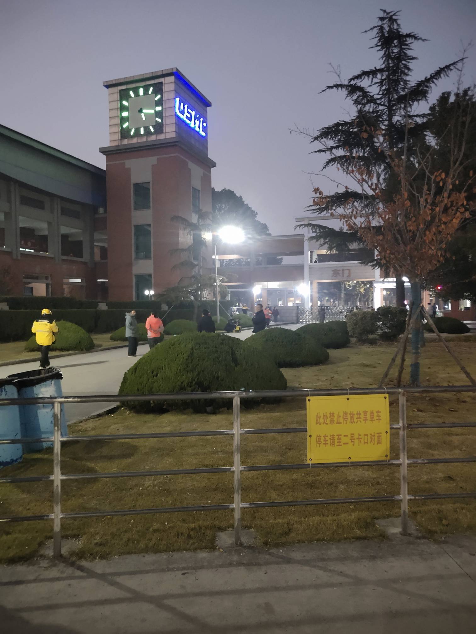 哈哈，又开始混了，嗯嗯，有眼熟的老哥吗

43 / 作者:日了中子星 / 