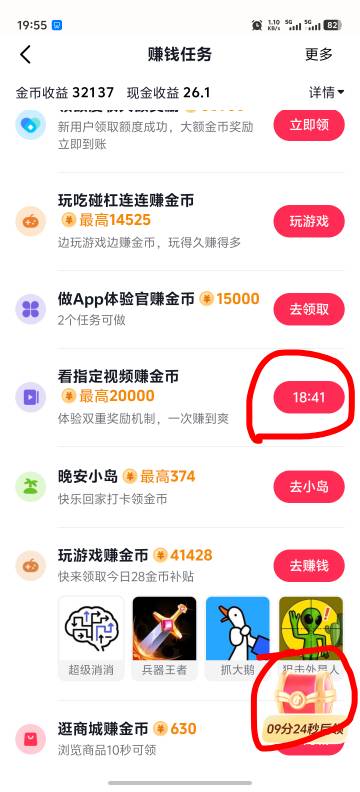 老哥们，这两个可以同时搞吗还是只能搞一个，第一次7344


33 / 作者:卡农高富帅 / 