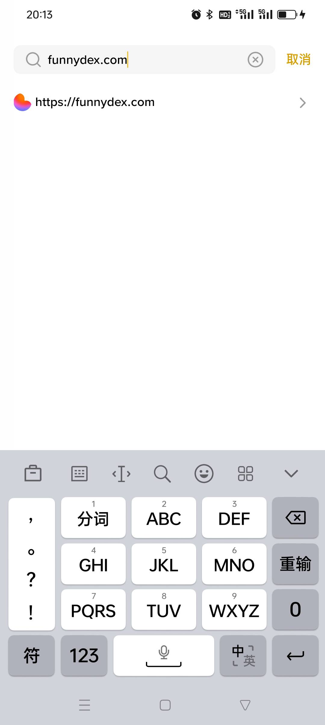 哦 懂了 不能发的太明白 懂得人自己去弄4个简单任务 140 





89 / 作者:被狗催放弃了 / 