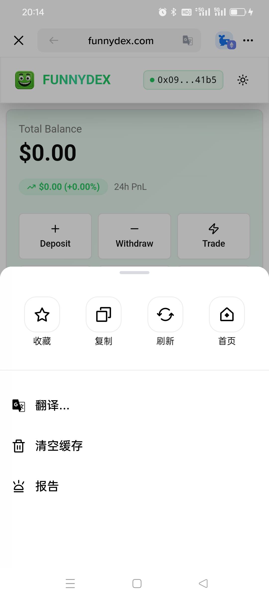 哦 懂了 不能发的太明白 懂得人自己去弄4个简单任务 140 





28 / 作者:被狗催放弃了 / 