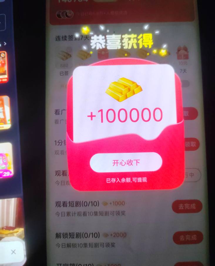 呕吼

68 / 作者:Ab真麻求烦 / 