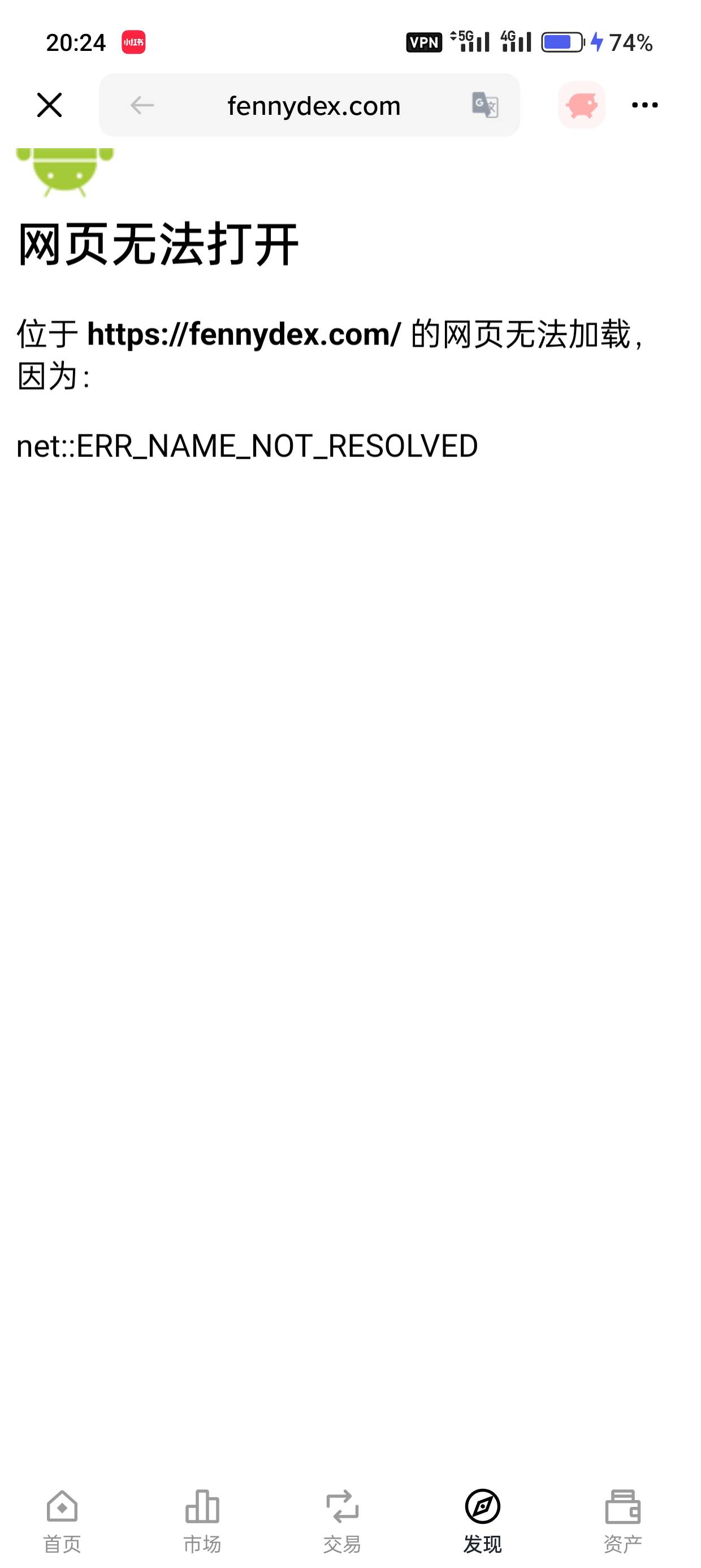 哦 懂了 不能发的太明白 懂得人自己去弄4个简单任务 140 





42 / 作者:kim哥哥 / 