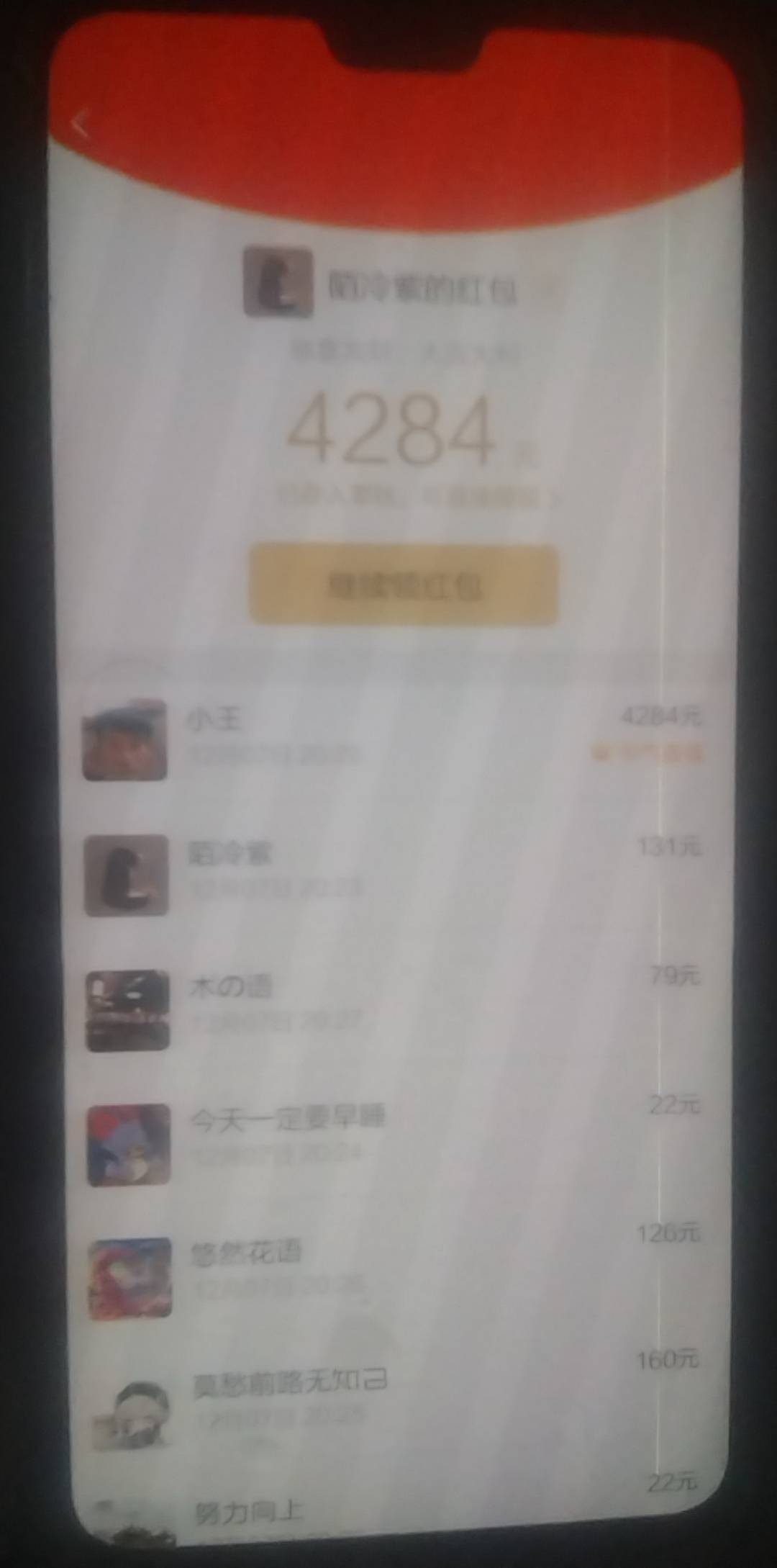 广子爆了

71 / 作者:yu@身体棒棒的 / 