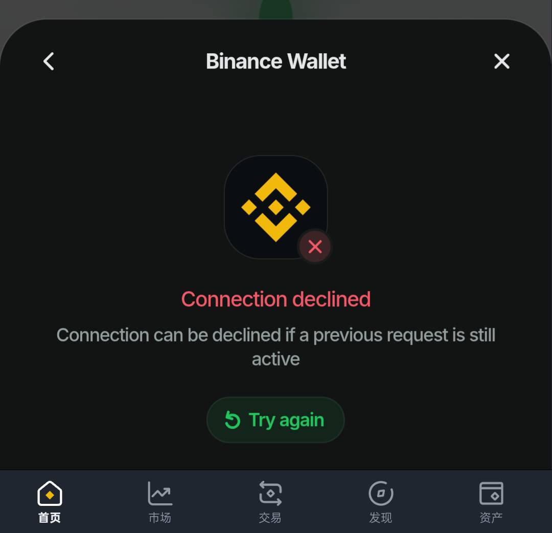 这怎么人头，我输入他截图的网址进去，没有邀请码啊，已经领了，币安进去的

47 / 作者:注意进厂时机 / 