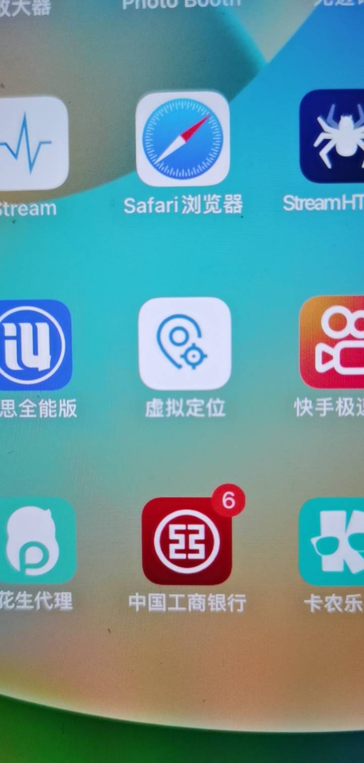 真服了，你们搞湖北云闪付，能把微搞封了。哈哈，听哪些卡怪教你分身微去充值什么T的40 / 作者:哼无缘 / 