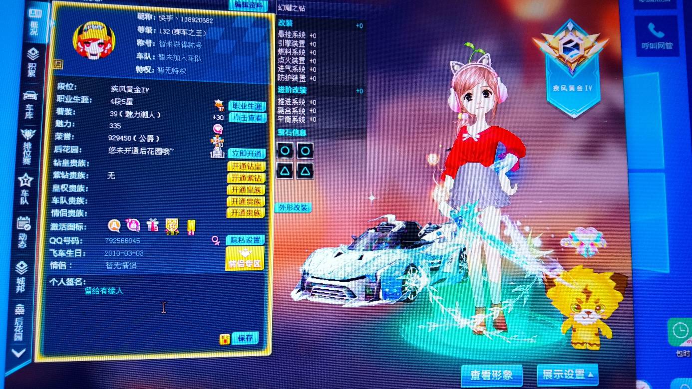 越南屠夫大家都听说了没，我嘞个dj看完直接给我整出阴影了

57 / 作者:中国光大银行。 / 