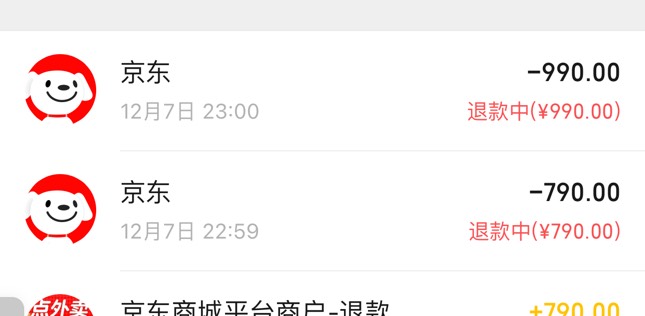 东哥我错了，别卡我退款了

70 / 作者:机智的王爱国 / 