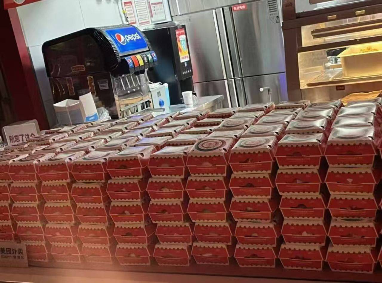 京东秒送卡bug了，


84 / 作者:暴走秋名山2 / 