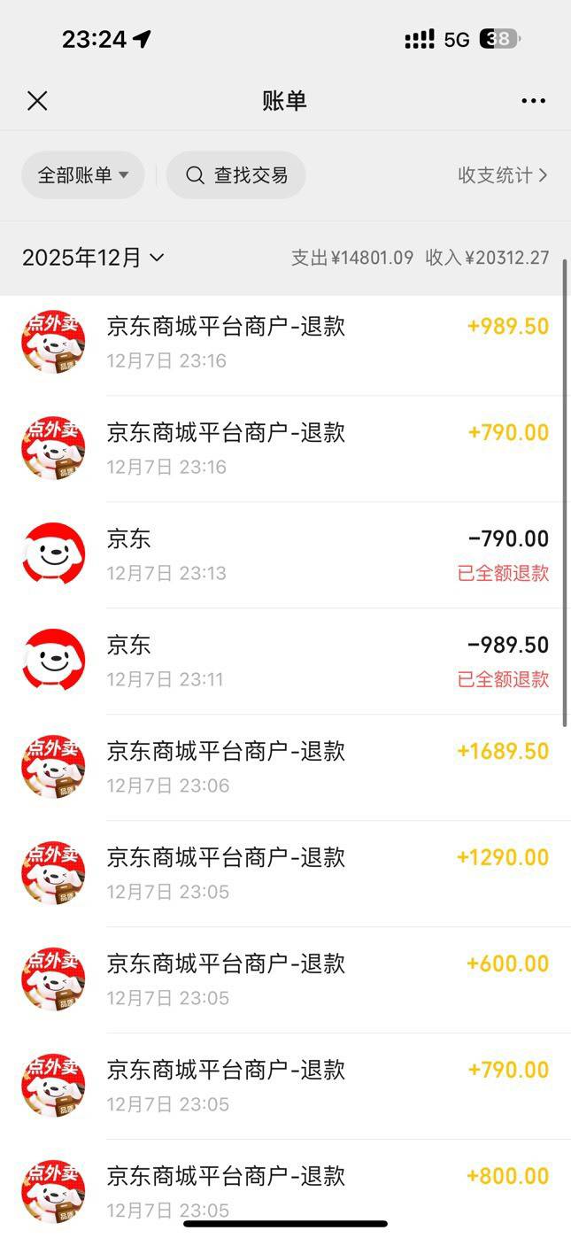 别怕都是假的律师函@呆囧木木 



50 / 作者:亳州板面、 / 