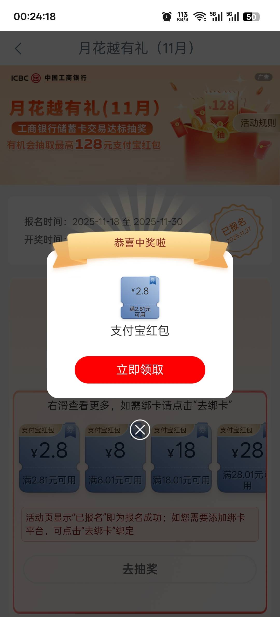 最低档

64 / 作者:陶海依旧s / 