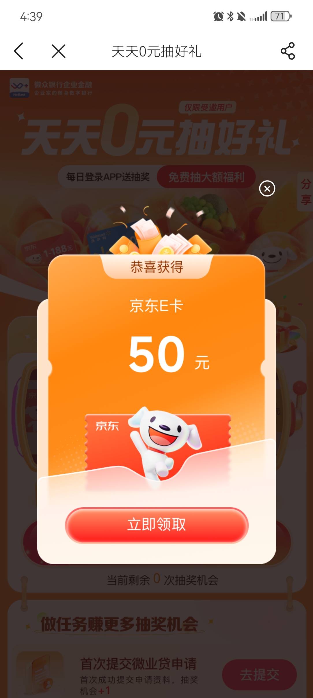 水了

95 / 作者:嘿嘿嘿嘿结婚的 / 