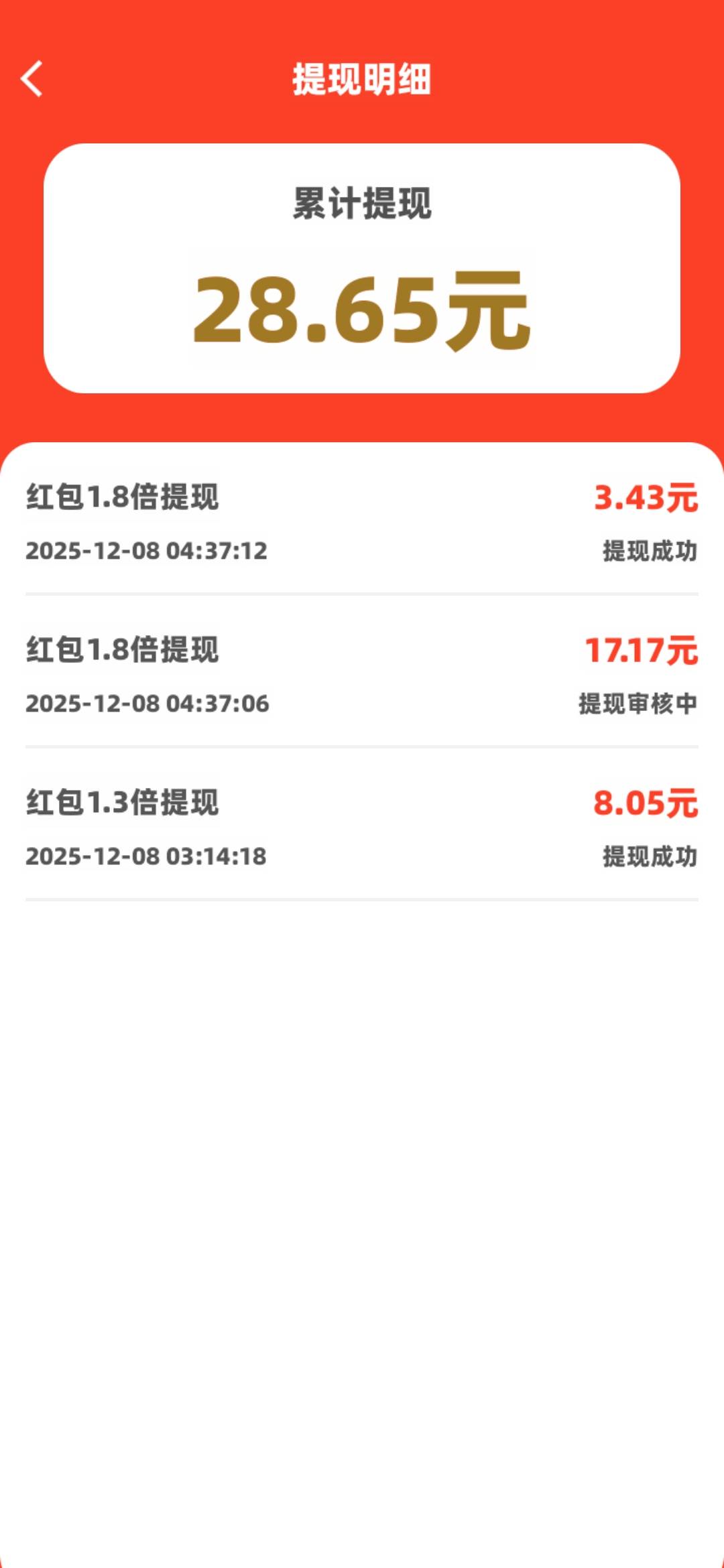 17块黑了吗这是

13 / 作者:GuYelll / 