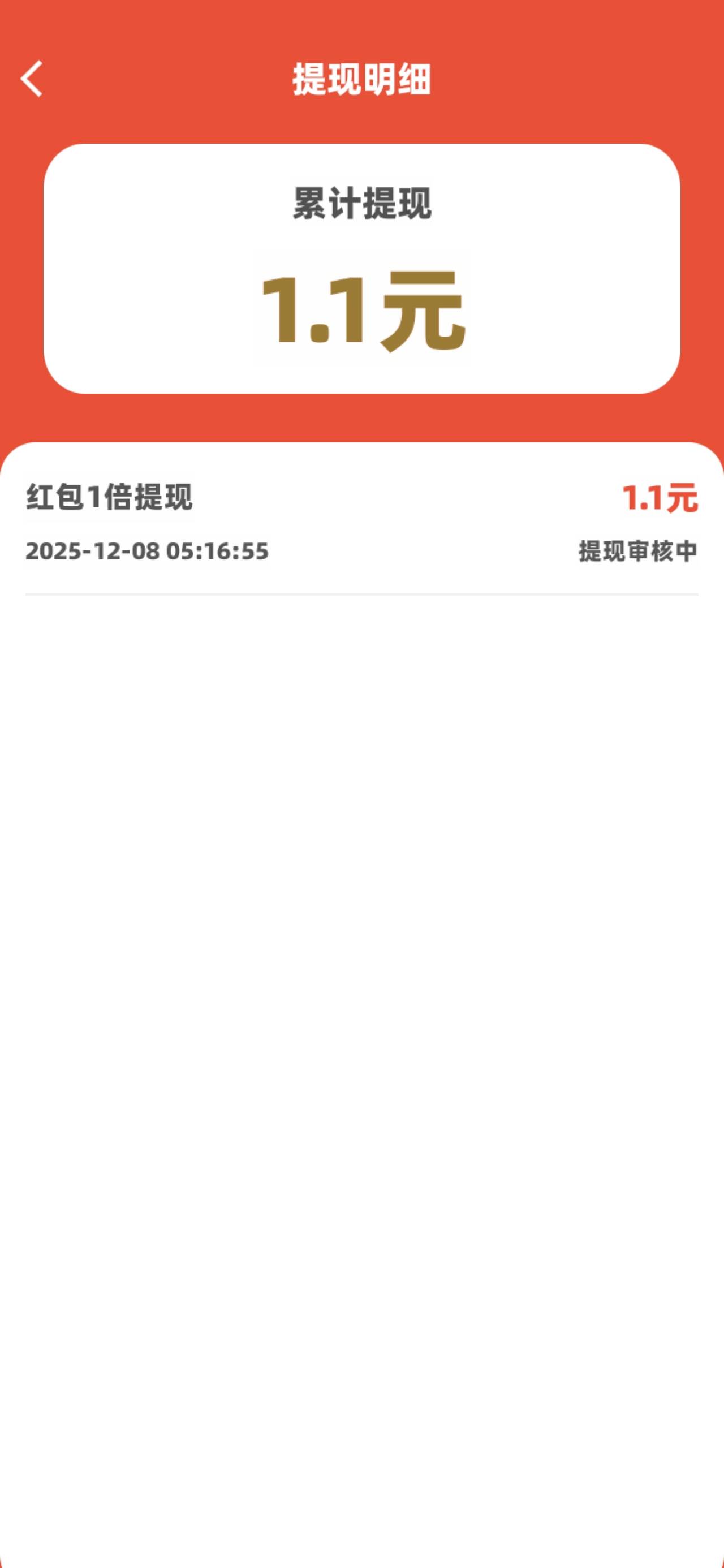 17块黑了吗这是

3 / 作者:苦难yt / 