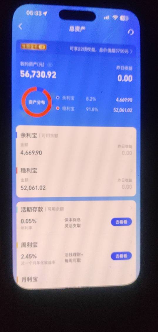 老哥们为什么这么苦 我躺床上一直在哭


55 / 作者:啦啦啦啦啦乖乖 / 