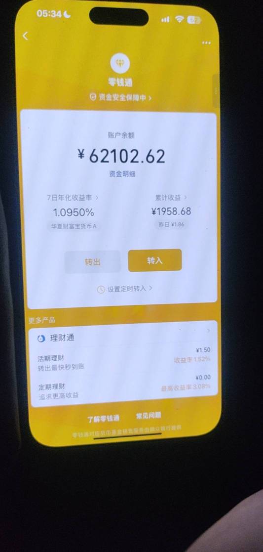 老哥们为什么这么苦 我躺床上一直在哭


84 / 作者:啦啦啦啦啦乖乖 / 