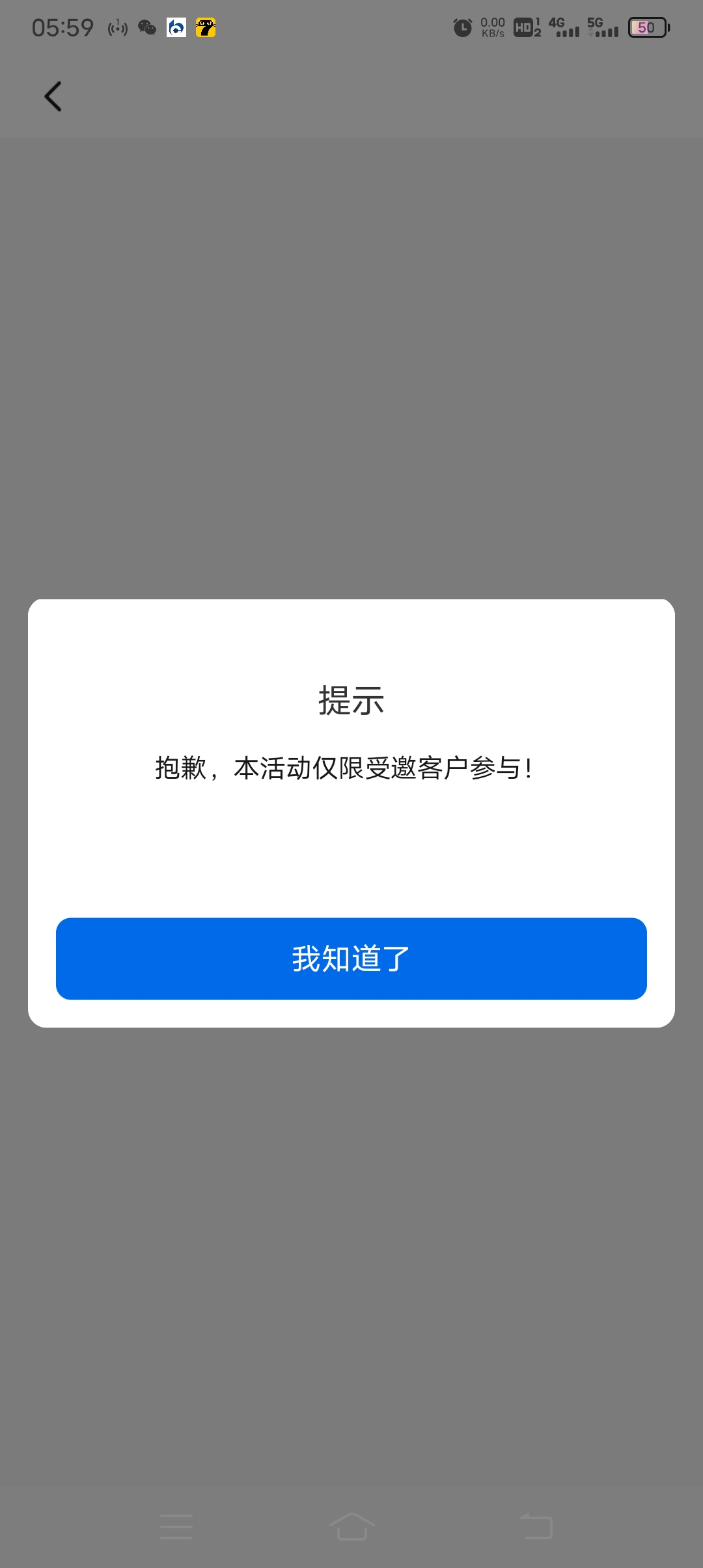 首发
娇娇生活左上角定位西安 礼耀三秦 人人4立减
具体自测


64 / 作者:ρāSoη / 