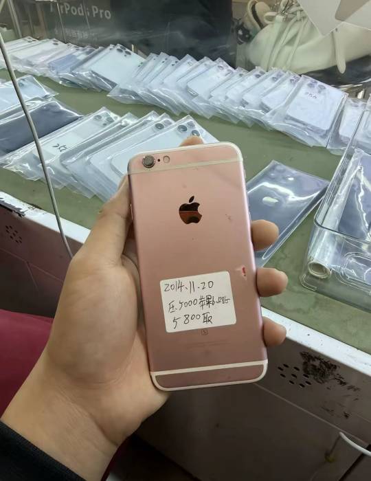 10年了，

68 / 作者:夜也快8 / 