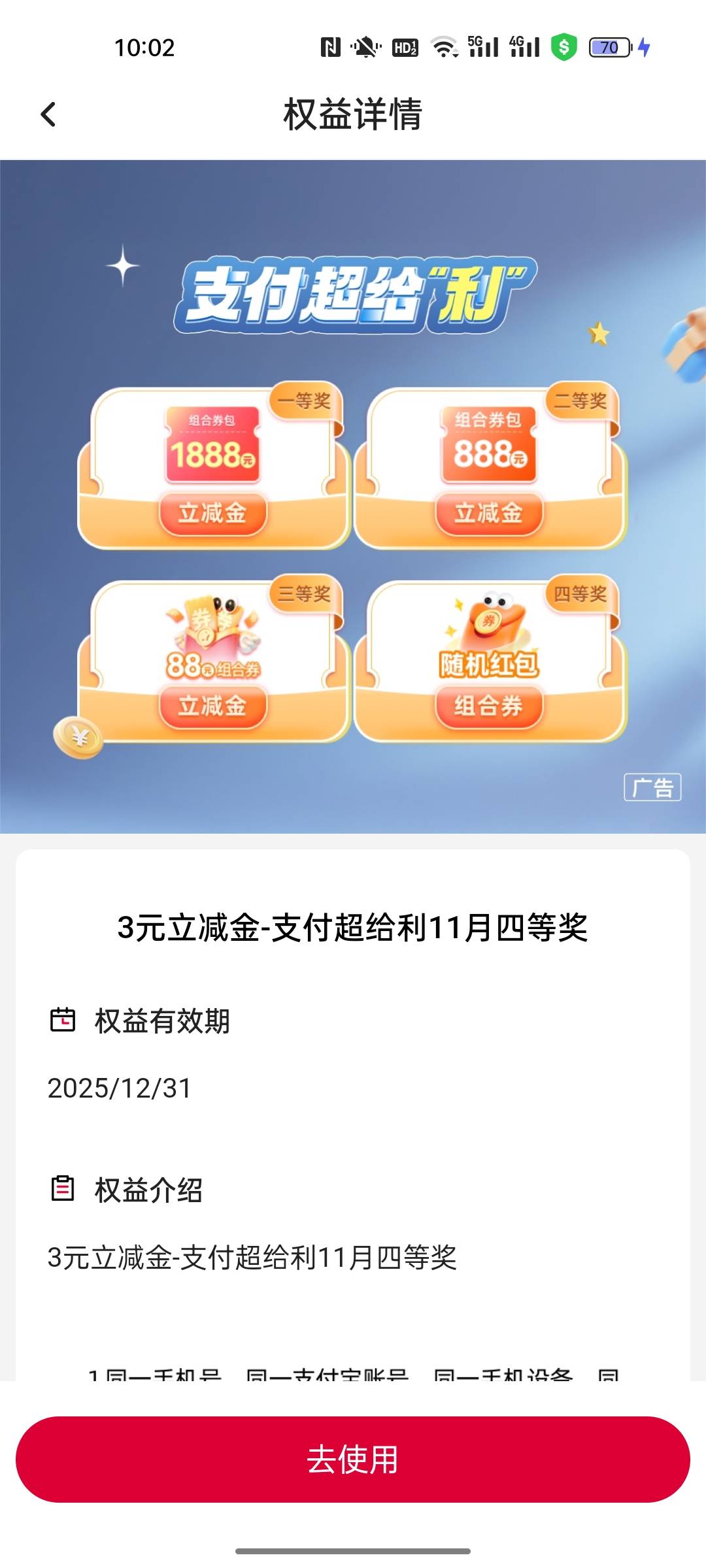 cs月月玩月月都要低人一等

92 / 作者:小小卡妖呃 / 