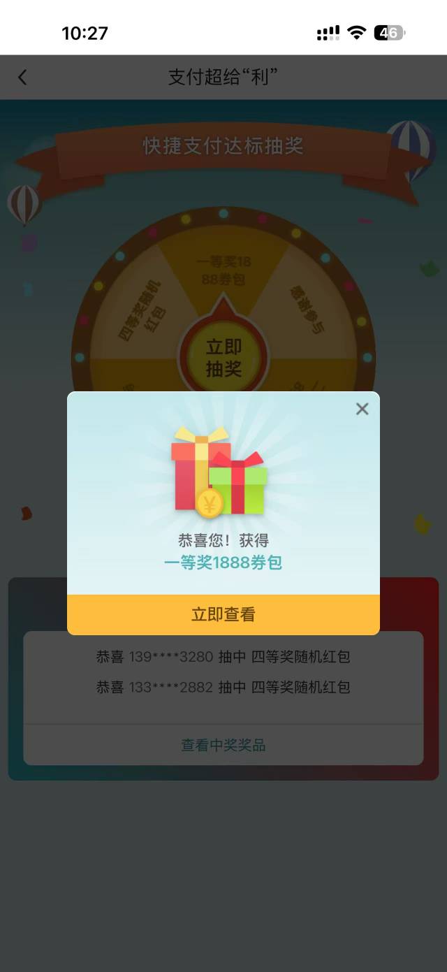 我去

23 / 作者:鎏鑫 / 