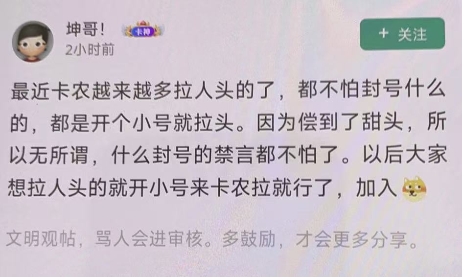 北京114领了五张腾讯就到了三张，有一样情况的吗

36 / 作者:带绿帽的老实人 / 