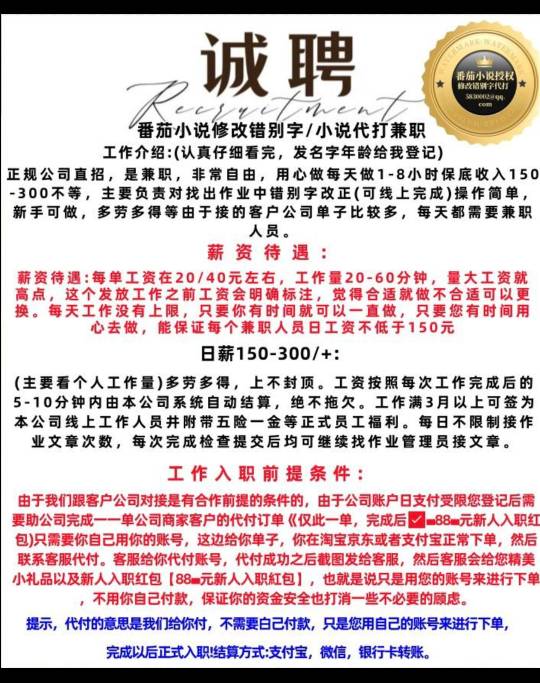 老哥们，这个能做吗

41 / 作者:挂壁老哥。。 / 