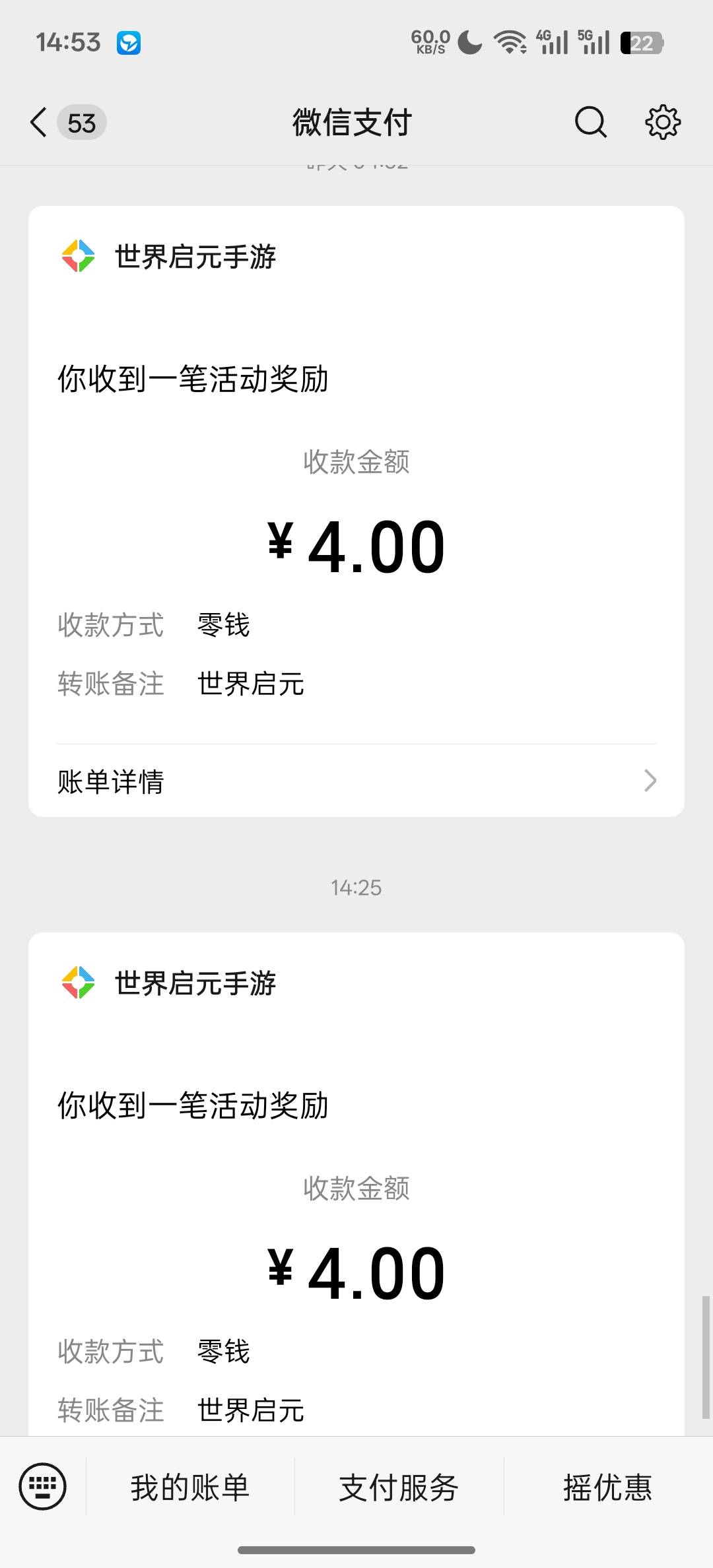 还差3000点就毕业

21 / 作者:知鸟2026 / 