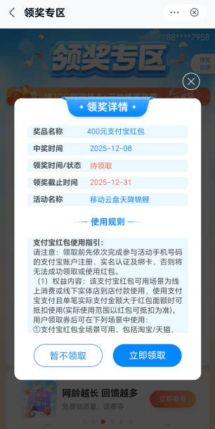 人人

7 / 作者:低保低保低保 / 