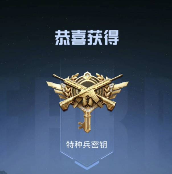 没毛啊，众包也没啥单，打会游戏，捡了个特种兵，出了五块钱吃泡面

58 / 作者:来福反打常威 / 