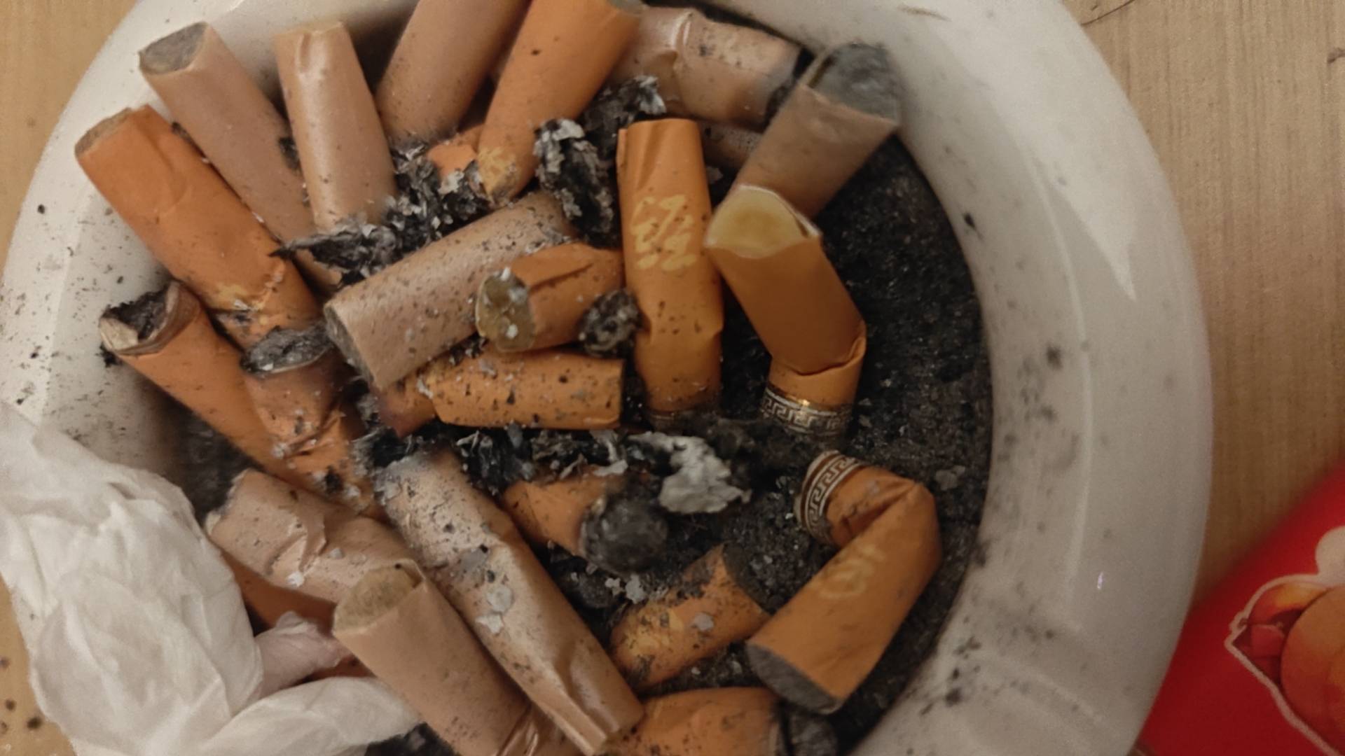 还有两个多小时一万多工资进账，太难了.烟.都点完了，

77 / 作者:朵朵开丶 / 