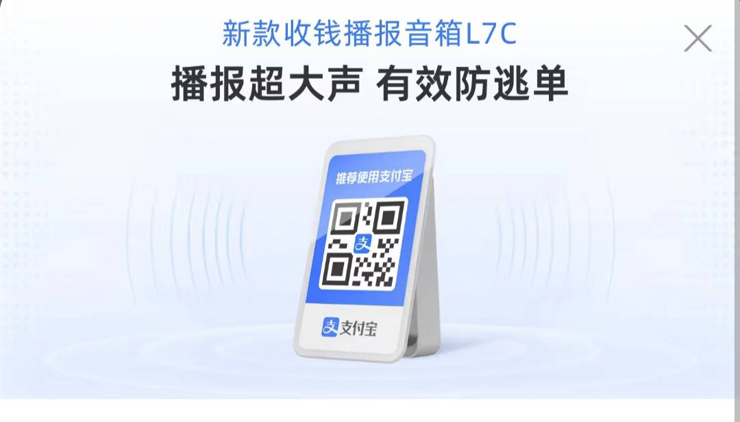 有没有收的老哥？能秒收的来，这个下单以后不能取消不能退的

85 / 作者:小猫咪小猫 / 