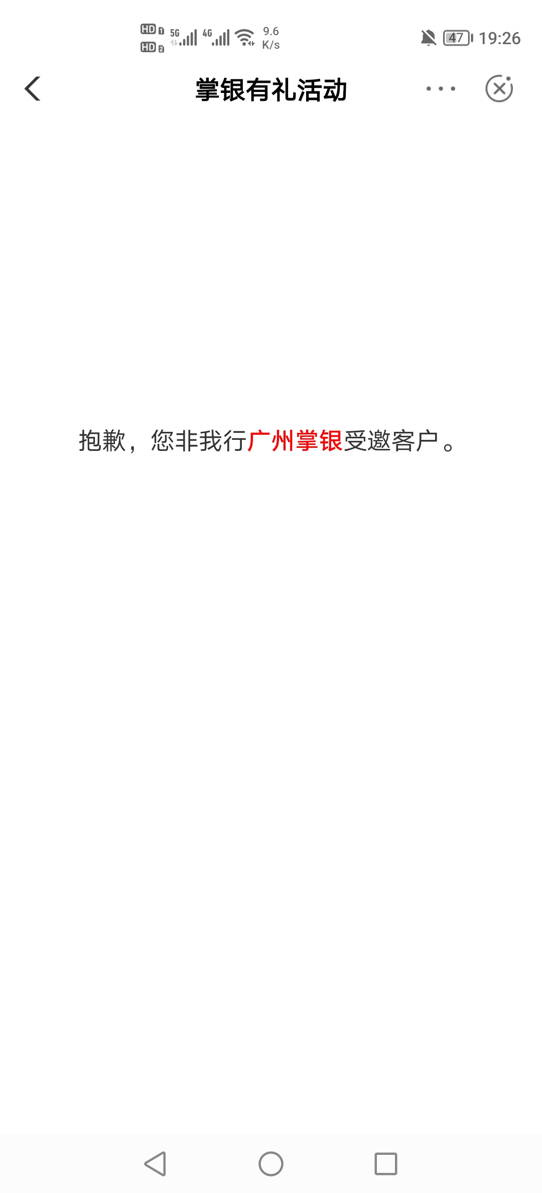老农广东的活动全变特邀了。废了



1 / 作者:挂壁老哥饿了mm / 