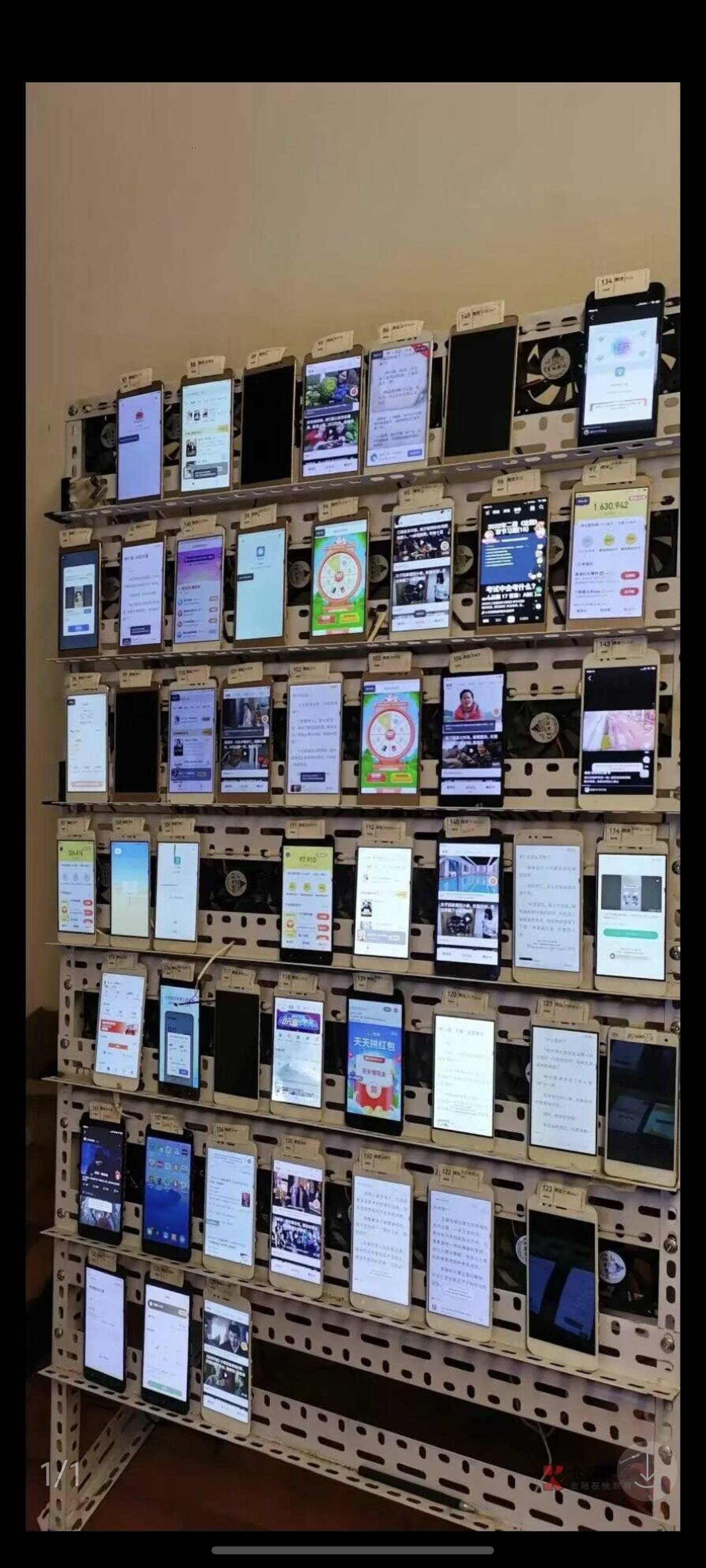 几十台手机看广子一年就申请了29685。主要太懒了纯签到懒得看
35 / 作者:好HHHH / 