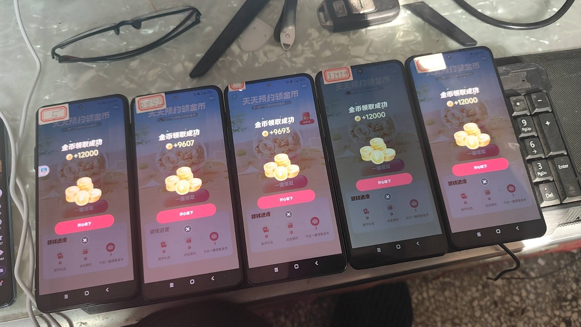 有人带带广子吗。每天只有抖.快.。ZFB还有的可以看广子的嘛，现在一天就能挣200元不够1 / 作者:百味人生8888 / 