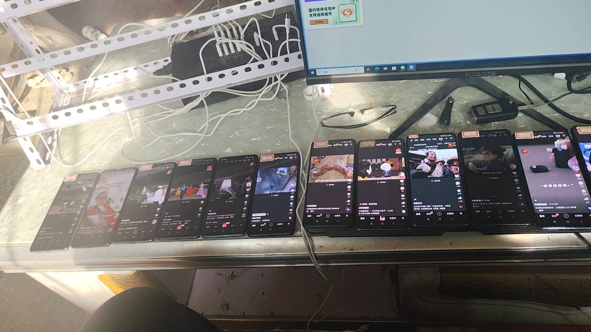 有人带带广子吗。每天只有抖.快.。ZFB还有的可以看广子的嘛，现在一天就能挣200元不够43 / 作者:百味人生8888 / 