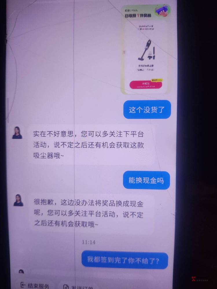 每日增加

62 / 作者:推油靓仔阿京 / 