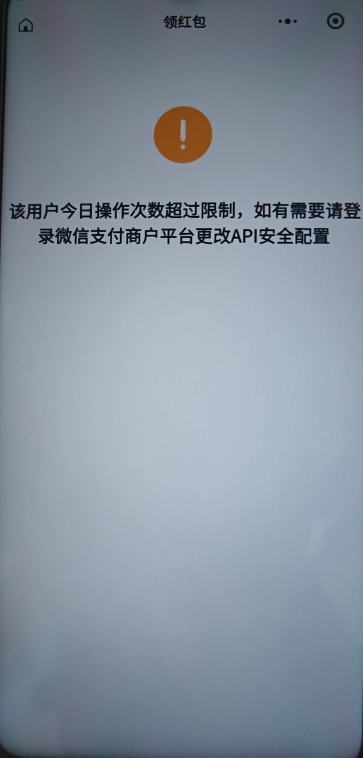 老哥们顺网端游炫舞补了快冲鸭，我刚打完自己的号

49 / 作者:14za / 