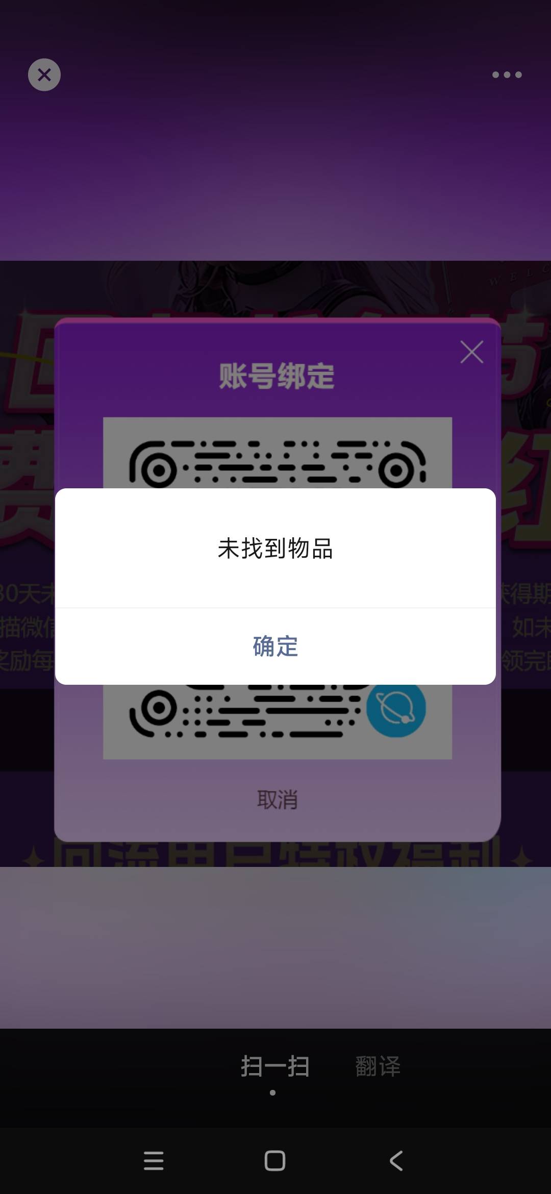 老哥们顺网端游炫舞补了快冲鸭，我刚打完自己的号

89 / 作者:吃饱的鲨鱼 / 