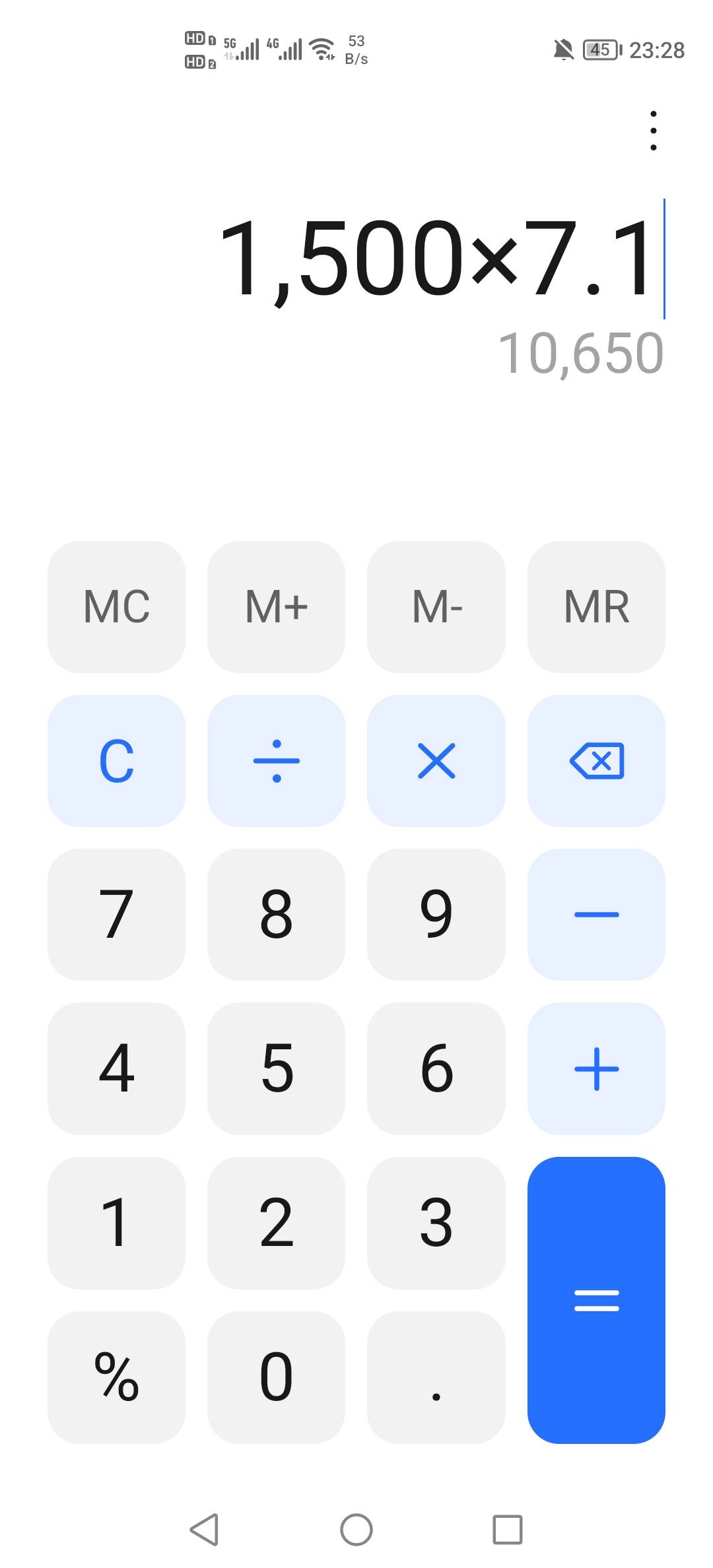 今天吃了240毛，闲鱼上一个老板叫我给一个用户转u，我没本金还给我垫付，帮他转了差不81 / 作者:挂壁老哥饿了mm / 