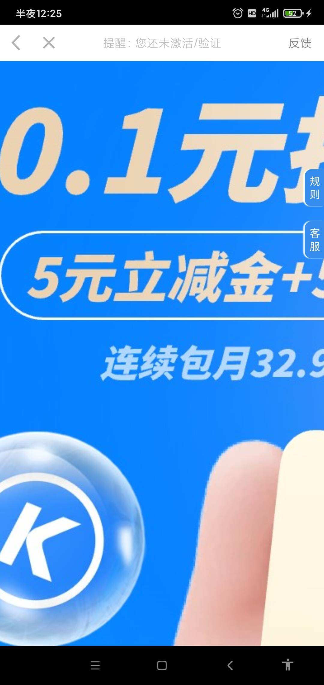 炫舞2还有链接在下面，另外一个酷狗5的我搞不出来链接，咋整？


55 / 作者:聚聚吧台风 / 
